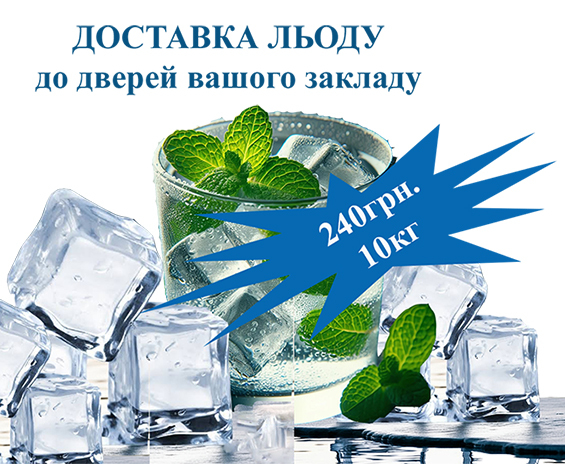 Акція